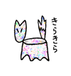 きつねプリン（個別スタンプ：16）