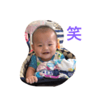 山本Family（個別スタンプ：2）