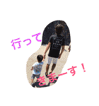 山本Family（個別スタンプ：13）