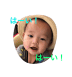 山本Family（個別スタンプ：22）