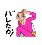 ジャパニーズマン - 鈴木（個別スタンプ：24）