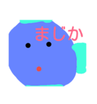 ペンギンのペンテラと仲間のスタンプ（個別スタンプ：4）