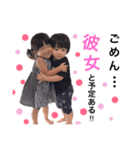 りぃくん俺様スタンプ（個別スタンプ：5）