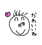 ぼくはホワイトさん（個別スタンプ：27）
