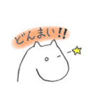 会話に使えるどうぶつさん（個別スタンプ：3）