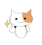 顔文字猫チャビビくん（個別スタンプ：4）