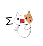 顔文字猫チャビビくん（個別スタンプ：6）