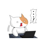 顔文字猫チャビビくん（個別スタンプ：33）