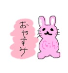 himamen（個別スタンプ：2）