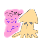 himamen（個別スタンプ：13）