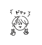 ゆるゆるしたひとたち（個別スタンプ：1）