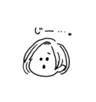 ゆるゆるしたひとたち（個別スタンプ：5）