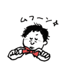 ゆるゆるしたひとたち（個別スタンプ：9）