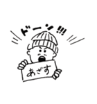 ゆるゆるしたひとたち（個別スタンプ：17）