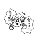 ゆるゆるしたひとたち（個別スタンプ：20）