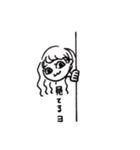 ゆるゆるしたひとたち（個別スタンプ：32）