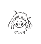 ゆるゆるしたひとたち（個別スタンプ：37）
