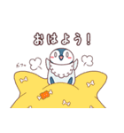 ホッキョクのおともだち（個別スタンプ：2）