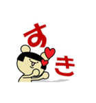 男女の日常会話に最適。女子用です。（個別スタンプ：38）