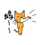 meow ＆ tai go 2（個別スタンプ：11）