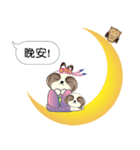 Shih Tzu Dog- FiFi: Mid-Autumn Festival（個別スタンプ：5）