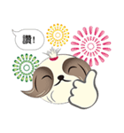 Shih Tzu Dog- FiFi: Mid-Autumn Festival（個別スタンプ：7）