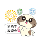 Shih Tzu Dog- FiFi: Mid-Autumn Festival（個別スタンプ：10）