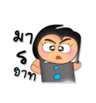 Sutin.V5（個別スタンプ：5）