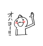 ネクラクリーム（個別スタンプ：1）