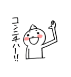 ネクラクリーム（個別スタンプ：2）