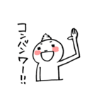 ネクラクリーム（個別スタンプ：3）
