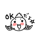 ネクラクリーム（個別スタンプ：5）