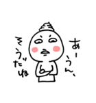 ネクラクリーム（個別スタンプ：25）