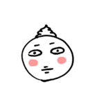 ネクラクリーム（個別スタンプ：26）