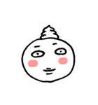 ネクラクリーム（個別スタンプ：27）