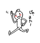 ネクラクリーム（個別スタンプ：29）