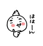 ネクラクリーム（個別スタンプ：37）