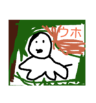 はげごりら（個別スタンプ：1）