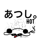 パンこちゃん（個別スタンプ：6）