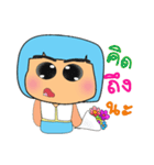 Mari Nuri.V2（個別スタンプ：6）