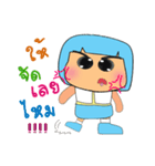 Mari Nuri.V2（個別スタンプ：14）