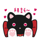 Quenee Cat 1（個別スタンプ：4）