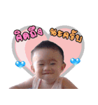 akechai（個別スタンプ：1）