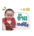 akechai（個別スタンプ：5）