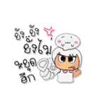 MaNa.V8（個別スタンプ：7）