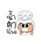 MaNa.V8（個別スタンプ：8）