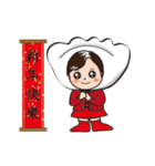 Cute ice dumpling man's sister~~move（個別スタンプ：9）