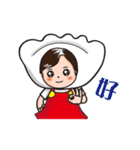 Cute ice dumpling man's sister~~move（個別スタンプ：12）