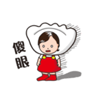 Cute ice dumpling man's sister~~move（個別スタンプ：21）