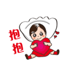 Cute ice dumpling man's sister~~move（個別スタンプ：22）